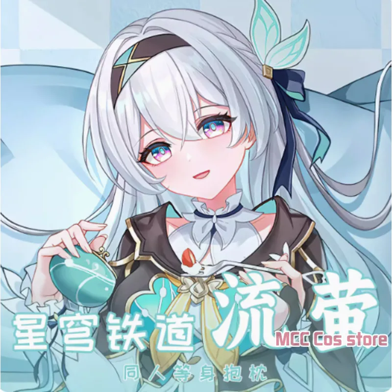 Японское аниме Honkai: Star Rail Firefly сексуальная подушка для дакимакура наволочка