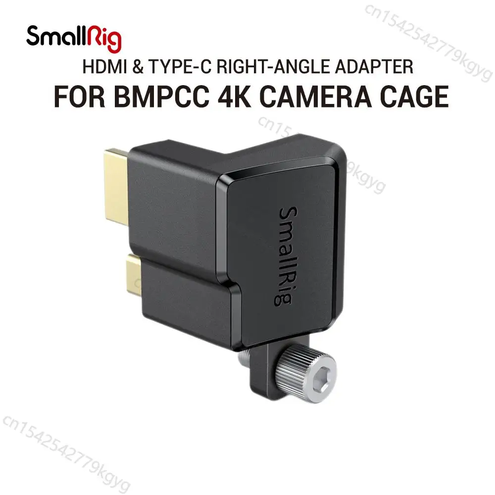 

Прямоугольный адаптер SmallRig типа C для BMPCC 4K, кронштейн для камеры DSLR, зажим для камеры BMPCC 4K 2700