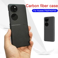 real carbon fiber case for huawei p50pocket p50prop40p30 case aramid fiber ultra thin anti drop lens protection phone cover