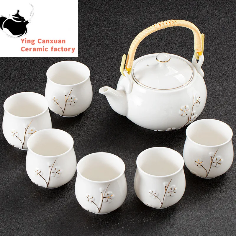 7 шт./набор изысканные керамические чайные наборы ручной работы чайники чашки