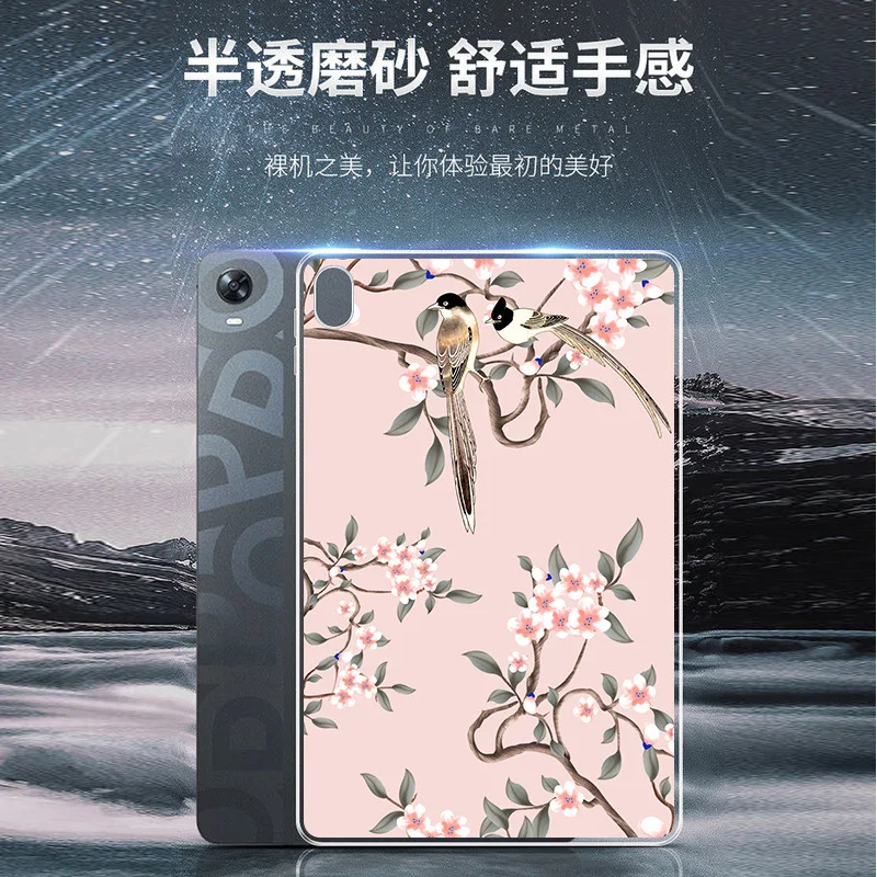 

For 2022 OPPO Pad Case Magnetic Smart Cover Auto Wake Up Pc Material11 Inch Protective Shell 2022 New Oppopad Case