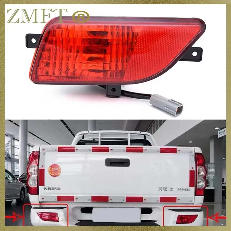 

Car Rear Anti-Fog Lamp For Great Wall Pickup Wingle 3 5 For Haval H3 Rear Bumper Tail Light Combination Lamp
