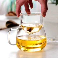 350ml household glass tea cup stove office heat resistant high temperature explosion proof filter cup tea cup tea maker