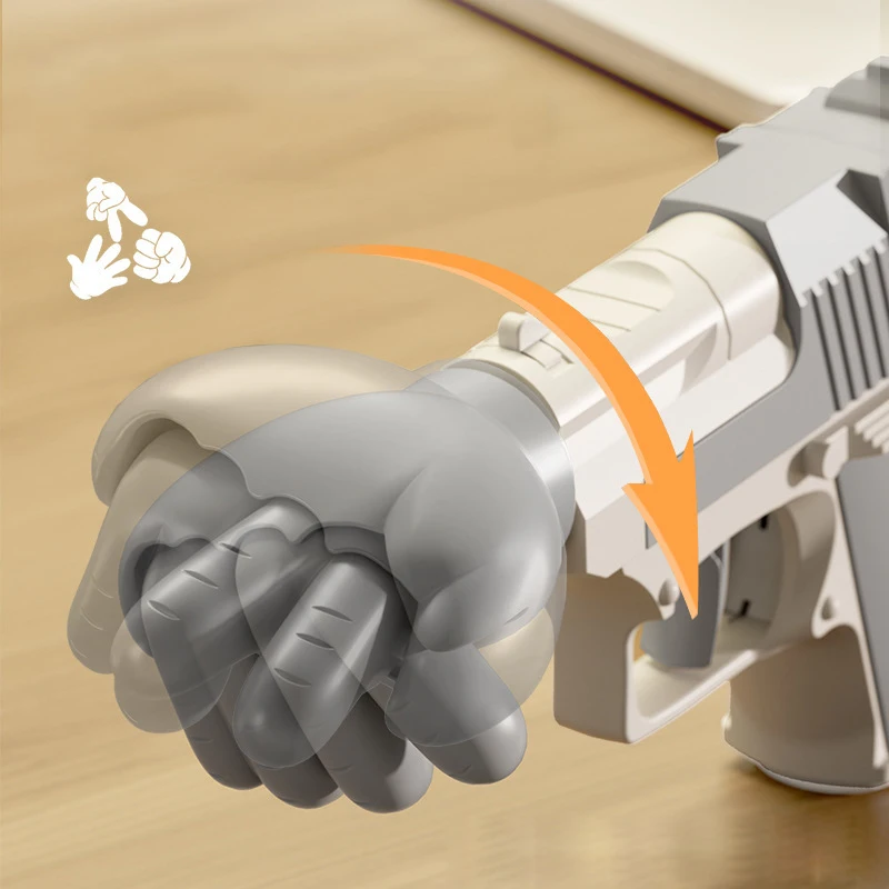 Тканевые ножницы