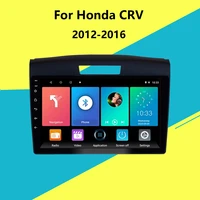 9 2 din android 4g carplay car radio multimedia audio player for honda crv 2012 2016 4 core gps navigation wifi fm