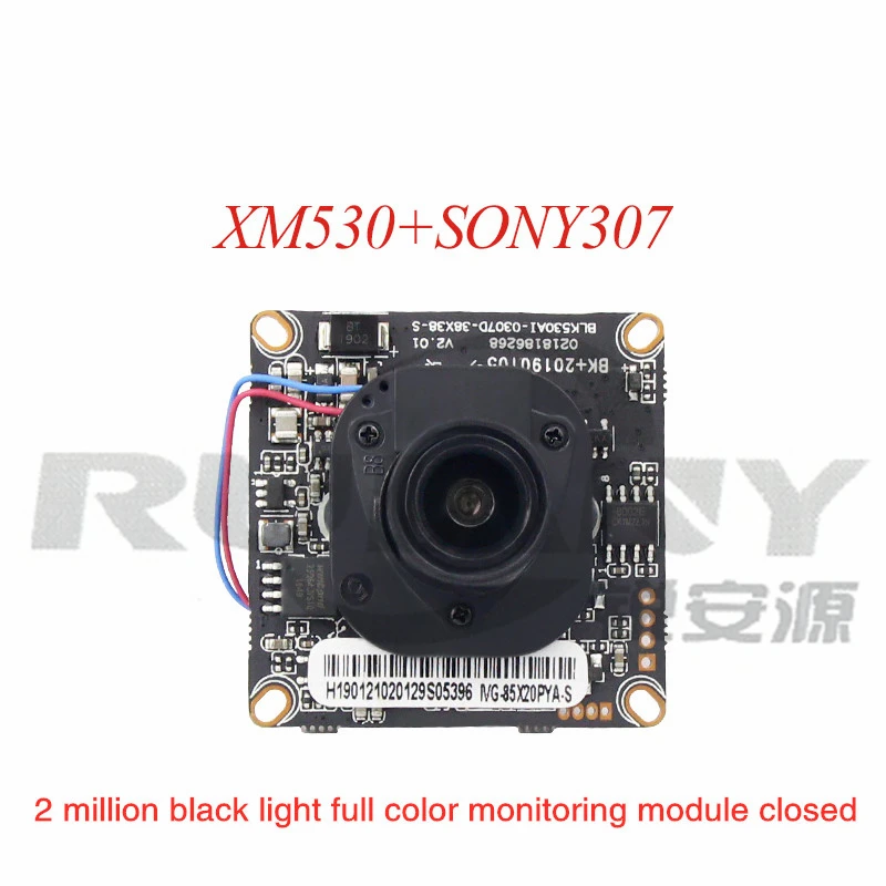 

1080P SONY307 Black Light Full color Network surveillance camera module XM530 closed seal 2 million F1.0 Focus and seal