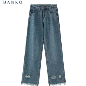 Women Jeans Y2K High Waist Ripped Tassels Straight Denim Pants Streetwear Wide Leg Jeans High Street