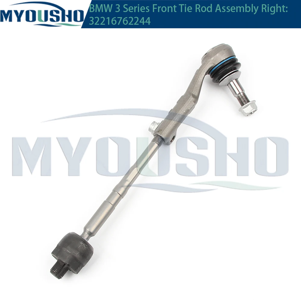 Передняя рулевая тяга Myosho в сборе для BMW 1 3 серии E90 E91 E92 E93 E81 E82 E87 E88 X1 E84 32216762243