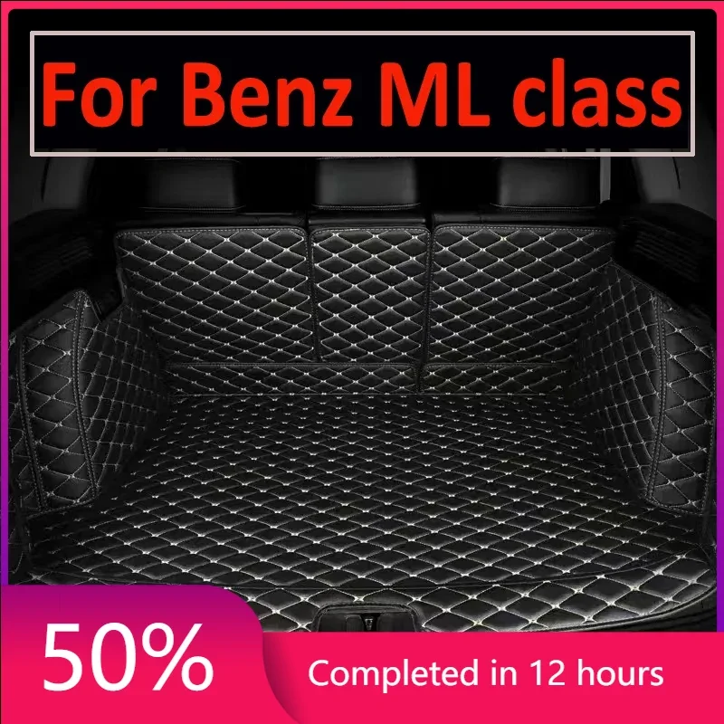 Коврик для багажника автомобиля Benz ML class W164 2008 2009 2010 2011