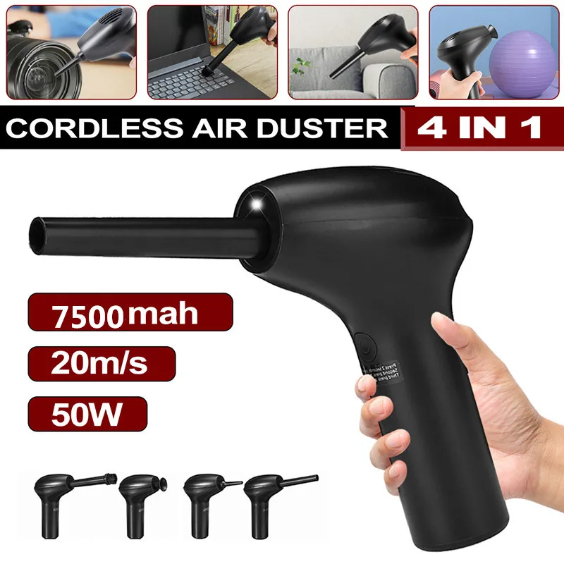 

Беспроводной воздуходувка 7500 мАч 2,0 Air Duster, сжатый USB Ручной ПК, ноутбук, автомобильная клавиатура, электроника