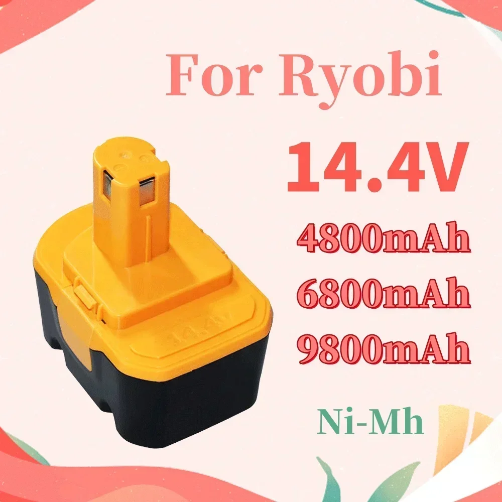 14 4 В 8/6 8/9 8 Ач Ni-Mh для аккумулятора Ryobi безопасность совместимость с R10521 RY6201 RY6202