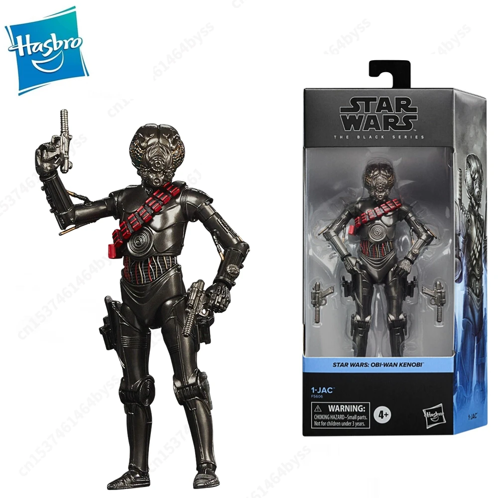 Model Toy Collection Hobby Gift