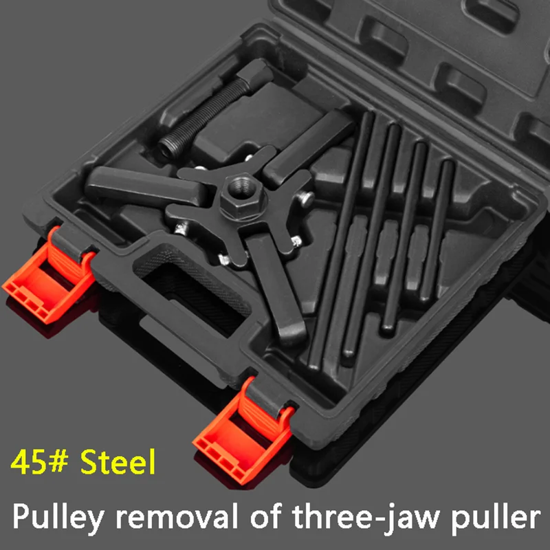 Разборка шкива коленчатого вала с тремя челюстями специальные инструменты для ремонта и обслуживания автомобилей
