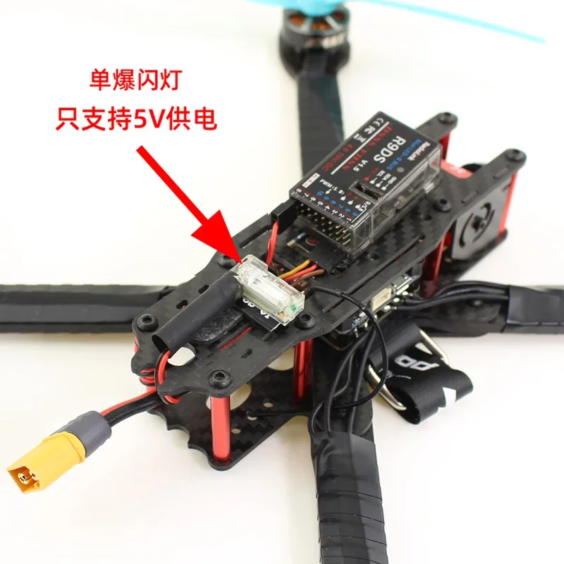 Рисунок 3 - Ксеноновая Ночная стробоскопическая вспышка