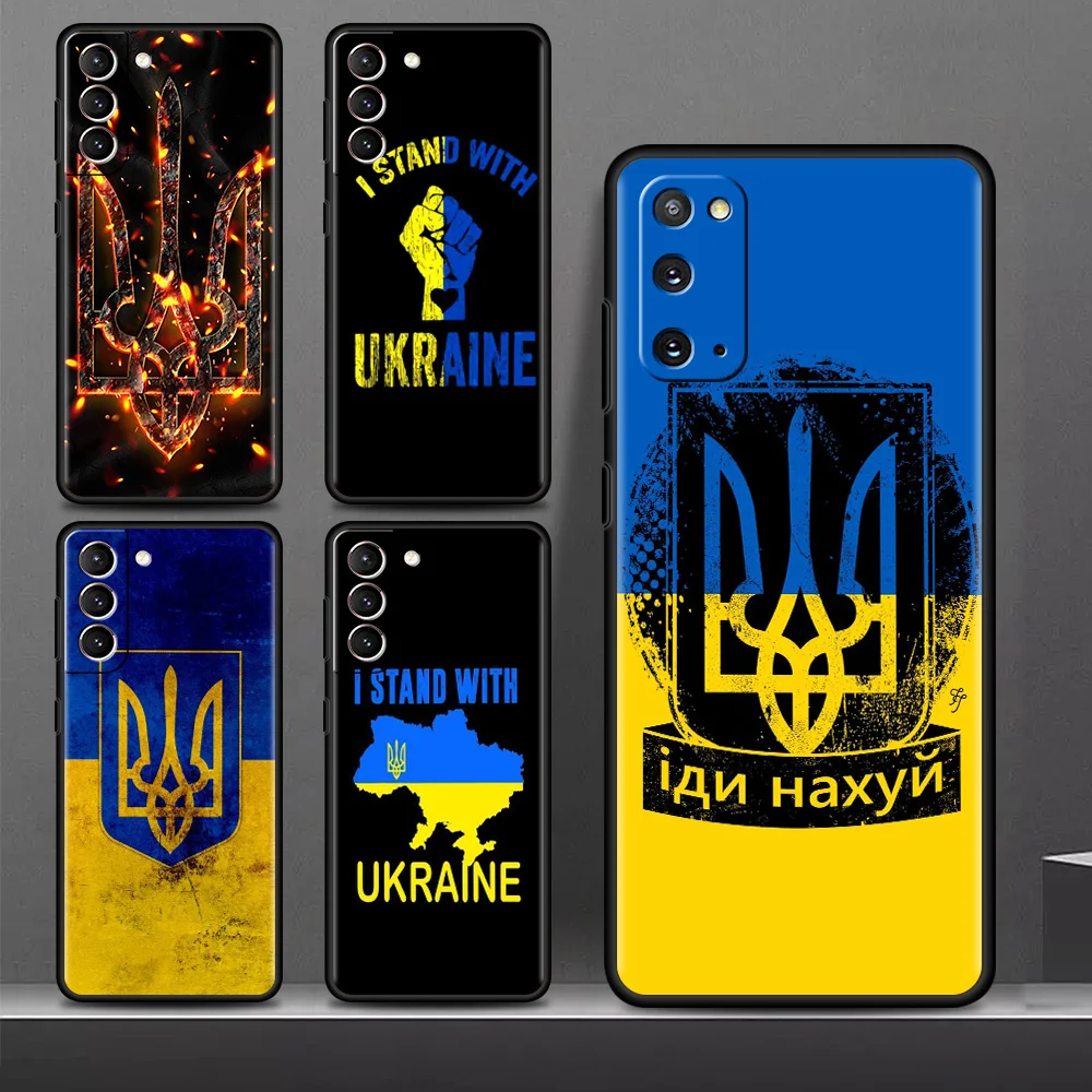 

Ukraine Flag Case For Samsung Galaxy S22 S20 FE S21 Plus S10 Lite S9 S8 S10e Note 20 10 Lite Silicone Phone Cover