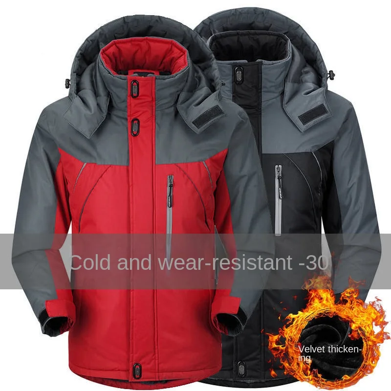 Cold Protective Clothing Men's Winter Fleece-Lined Thickened Cotton-Padded Coat Men's Jacket Loose Large Size Shell Jacket Leis
