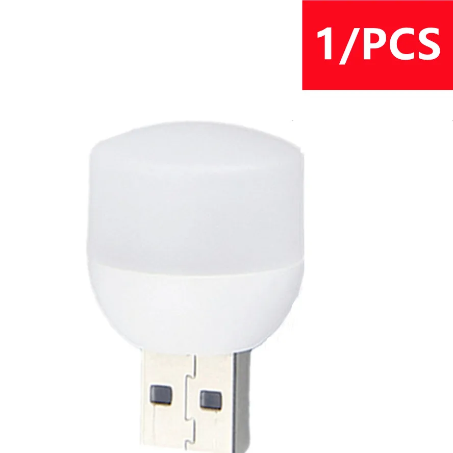 

PwwQmm USB-ночник белый/теплый свет