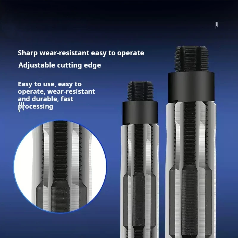 1 шт., ручная развертка из быстрорежущей стали, регулируемая легированная сталь, 10-25 мм, прецизионный инструмент для отделки отверстий для резки станков - прецизионная отделка отверстий