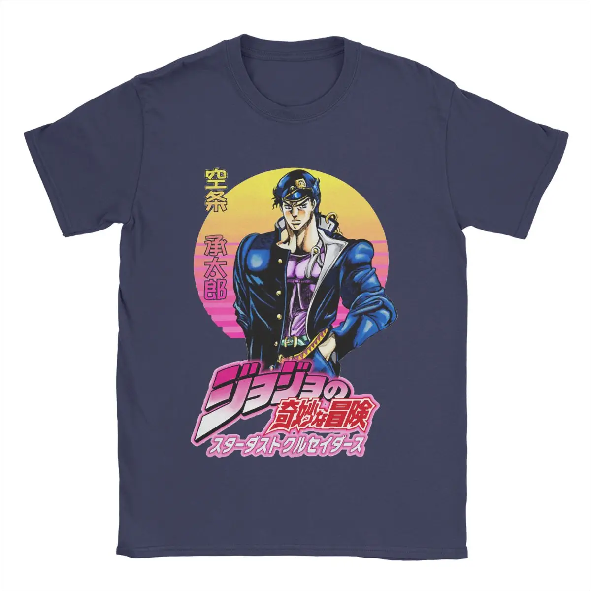 

Футболка для мужчин и женщин, винтажная хлопковая тенниска с коротким рукавом, с принтом Джоджо, невероятные приключения, с рисунком японск...