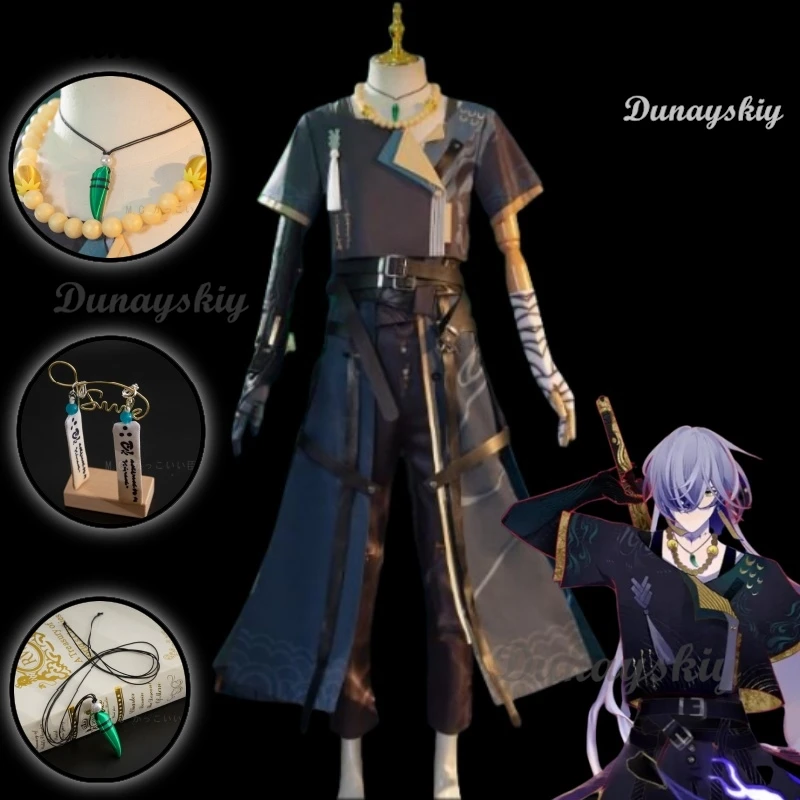 Wuthering Waves Geshu Lin Косплей Костюм Униформа Midnight Rangers Jiyan Jinzhou Huanglong Хэллоуин Вечеринка