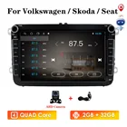 Автомагнитола 8 дюймов, мультимедийный плеер на Android 10, с GPS, для VWVolkswagenGolfPoloTiguanPassatb7b6leonSkodaOctavia, типоразмер 2DIN