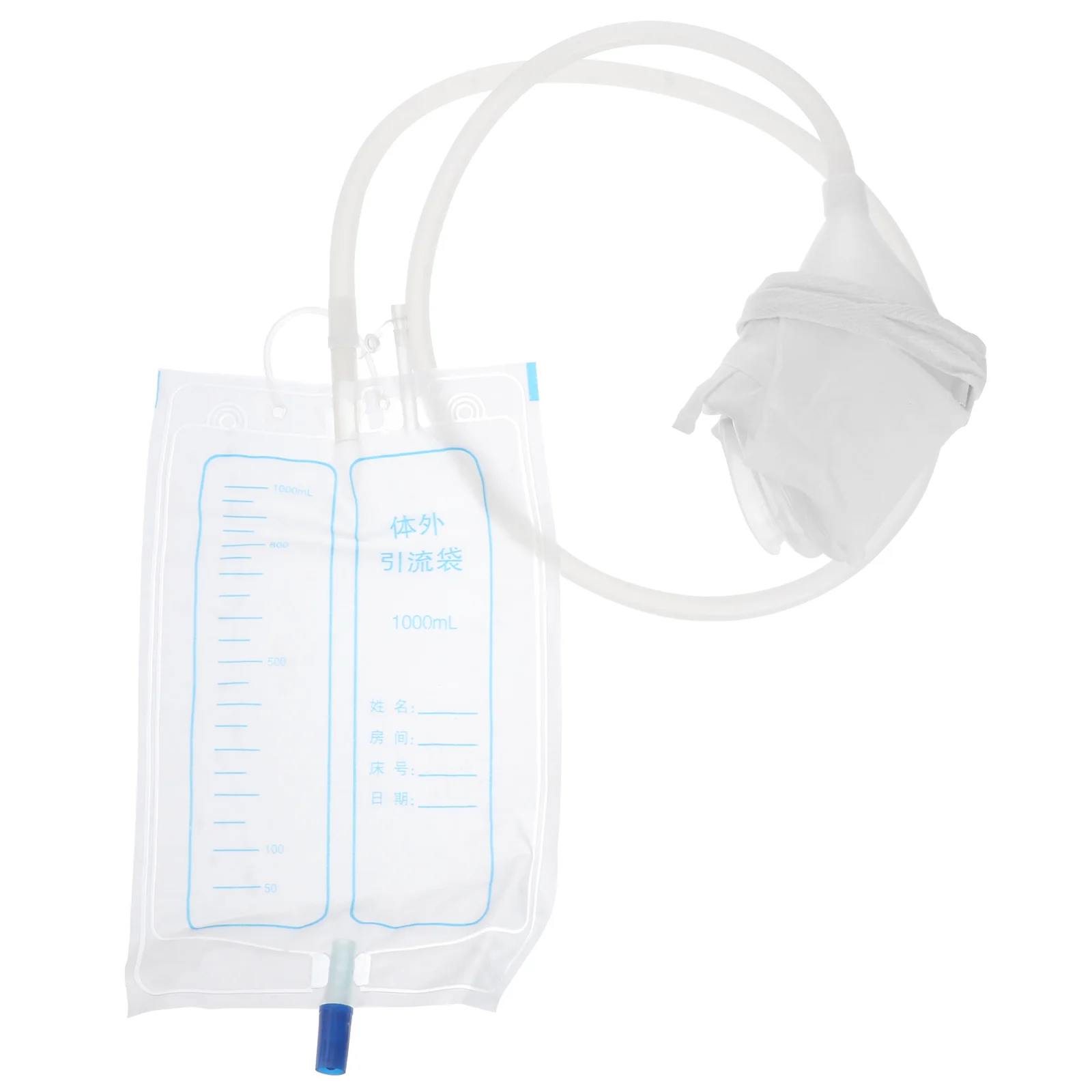 

1pcs Urinary Drainage Bag 2000ml Clear Bag with Reflux for Aged