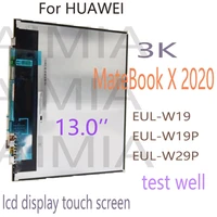 13 0 inch 3k for huawei matebook x 2020 laptops lcd touch screen assembly eul w19 eul w19p eul w29p display 3000x2000