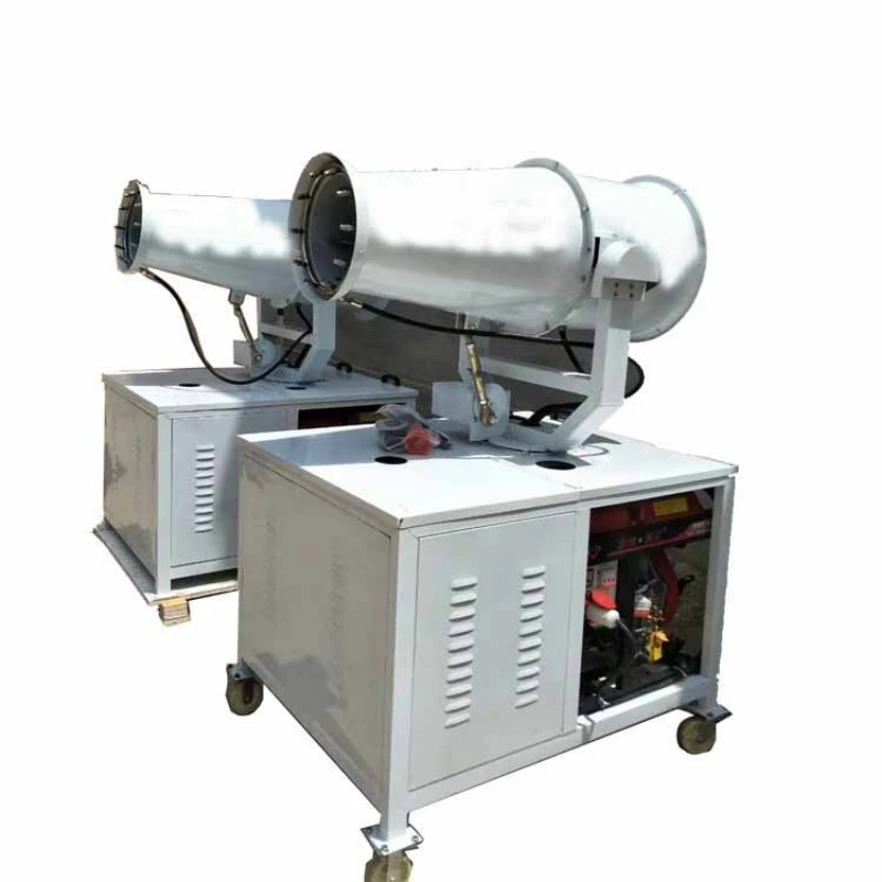 

Воздушный вентилятор охлаждения пыли, пожарный водяной распылитель, карьерный проектор, управляющий порошком, противотуманные пушки