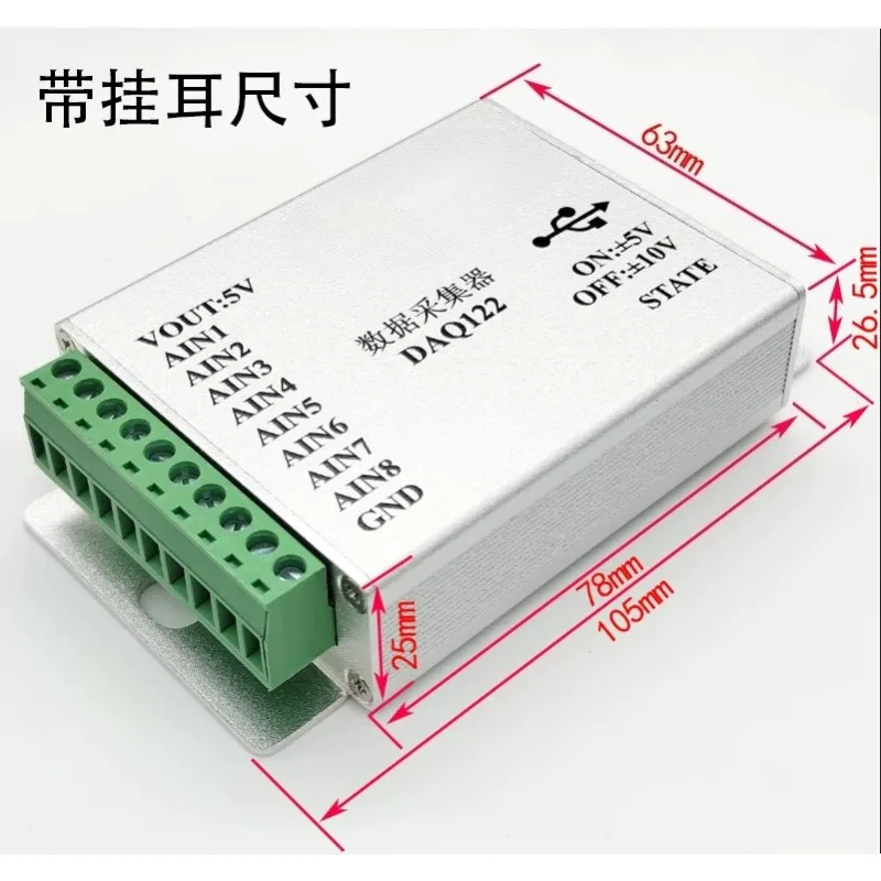Фото Высокоточная промышленная карта сбора данных AD7606 USB, 16-битная, 8-канальная, частота дискретизации 200 кГц, совместима с LabVIEW. №5