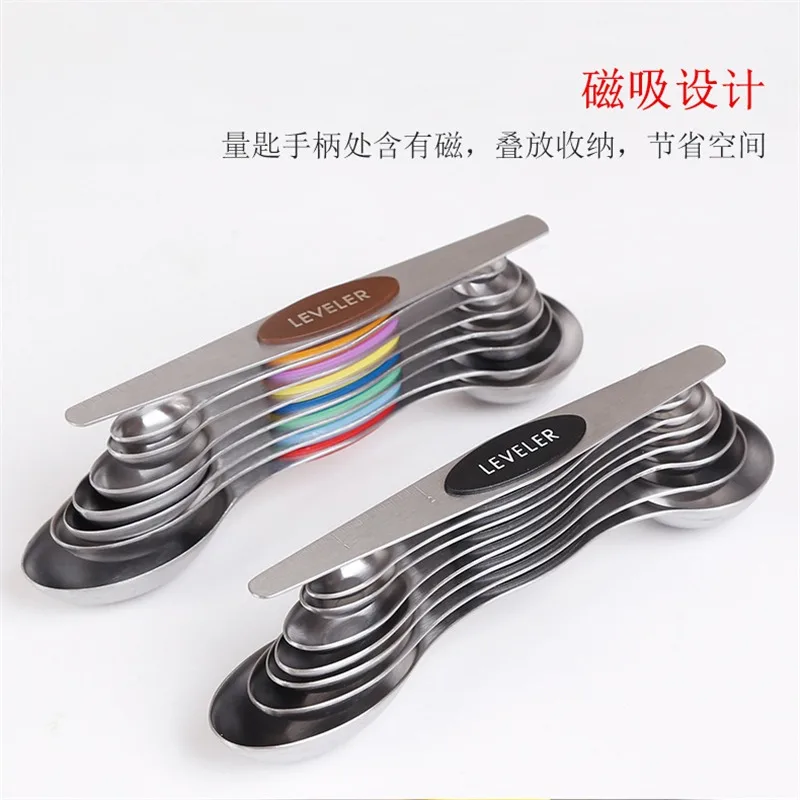 7/8 шт./набор мерные ложки с двойной головкой