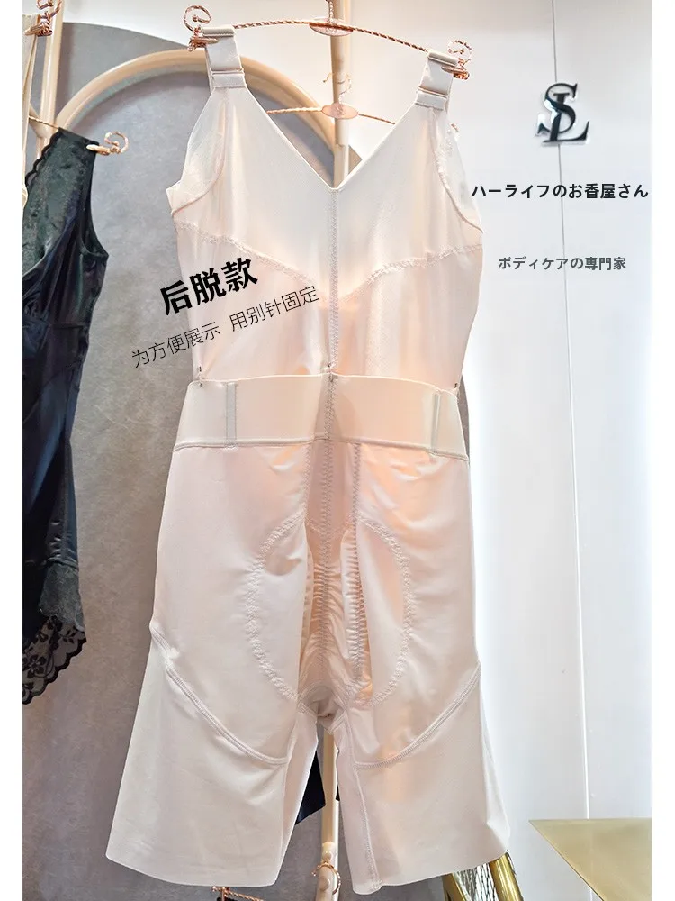 Xianglai новинка 2252 тонкий комбинезон с пуш-ап на шнурке боксерский подтяжкой талии