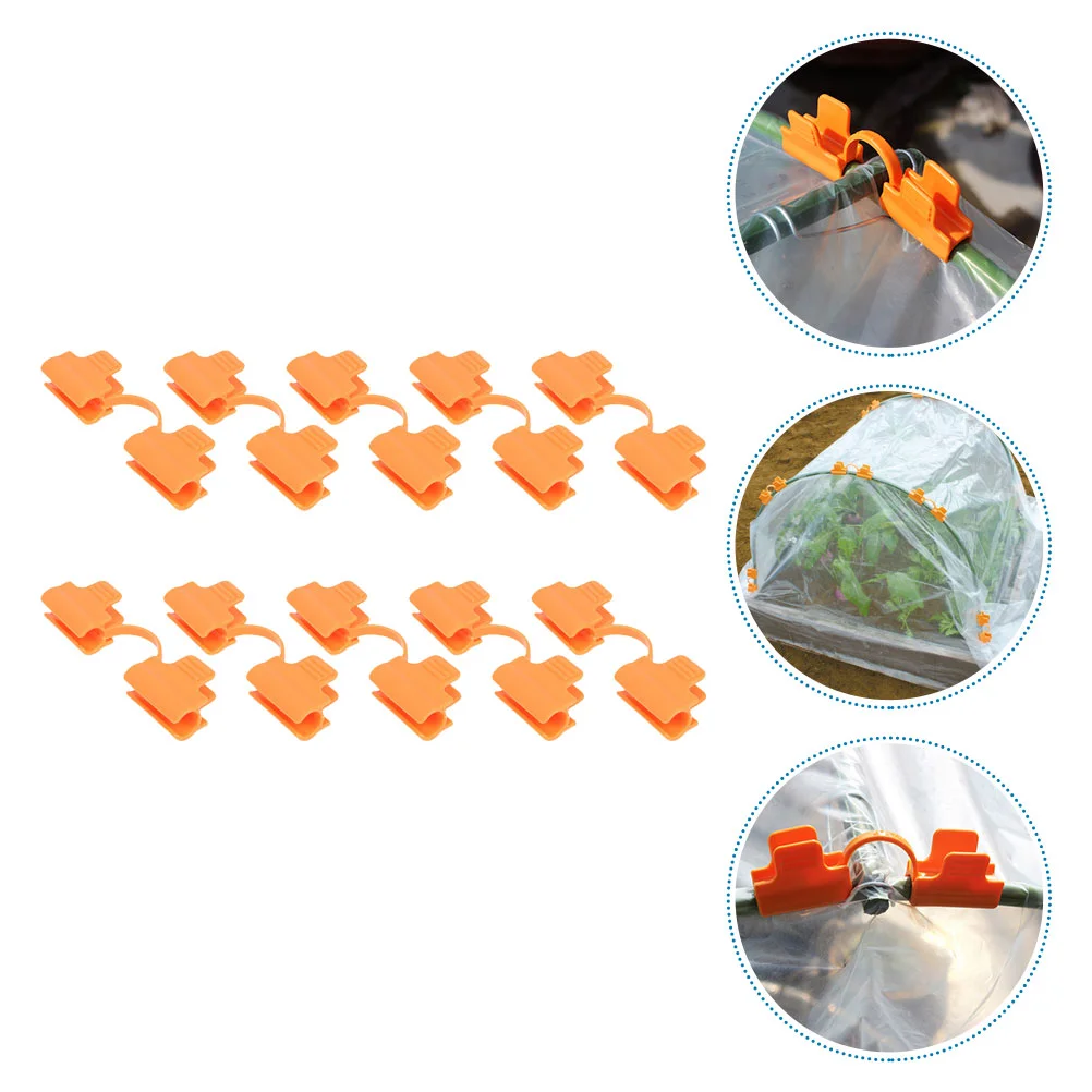 

10pcs Practical Greenhouse Pipe Clamps Durable Plant Cover Film Fixing Clamps