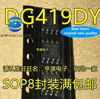 10pcs 100% orginal new in stock  DG419 DG419DY DG419DYZ SOP8 Precision CMOS analog switch chip