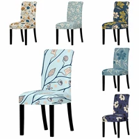 rustic floral print removable chair cover high back anti dirty chair protector home gaming chair office chair bean bag chair