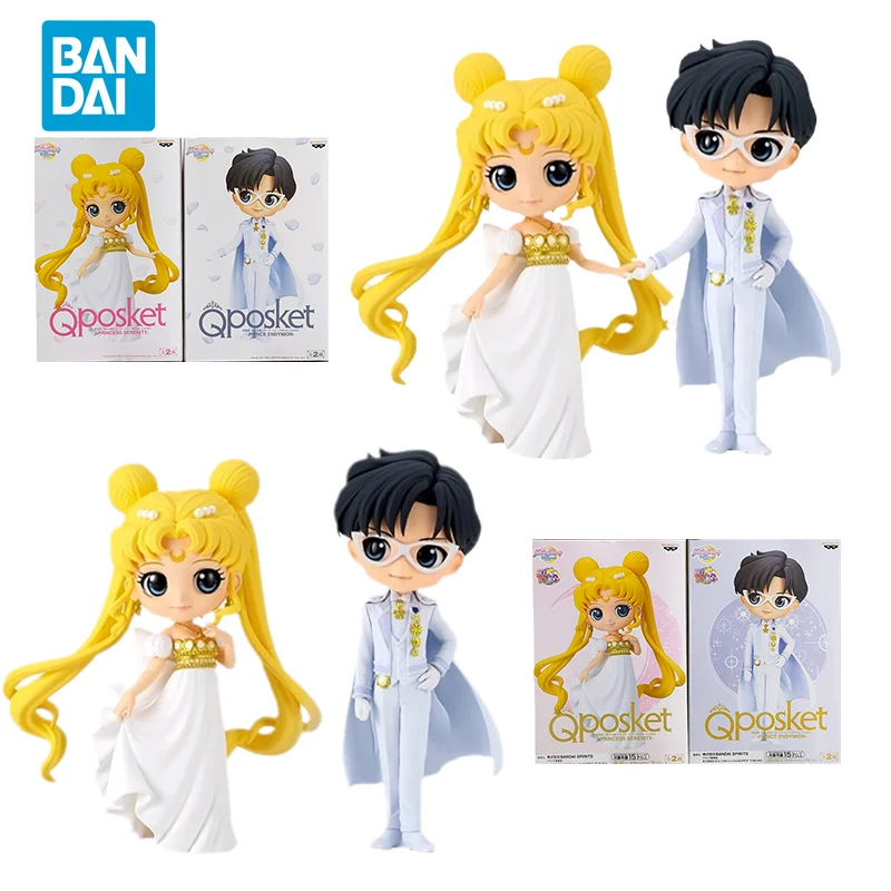 

Bandai Original Sailor Moon Anime Figure Princess Serenity and Chiba Mamoru Wedding Dress Action Figure Toys for Kids Gift