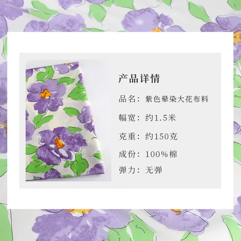 Платье-рубашка из чистого хлопка с цветочным принтом