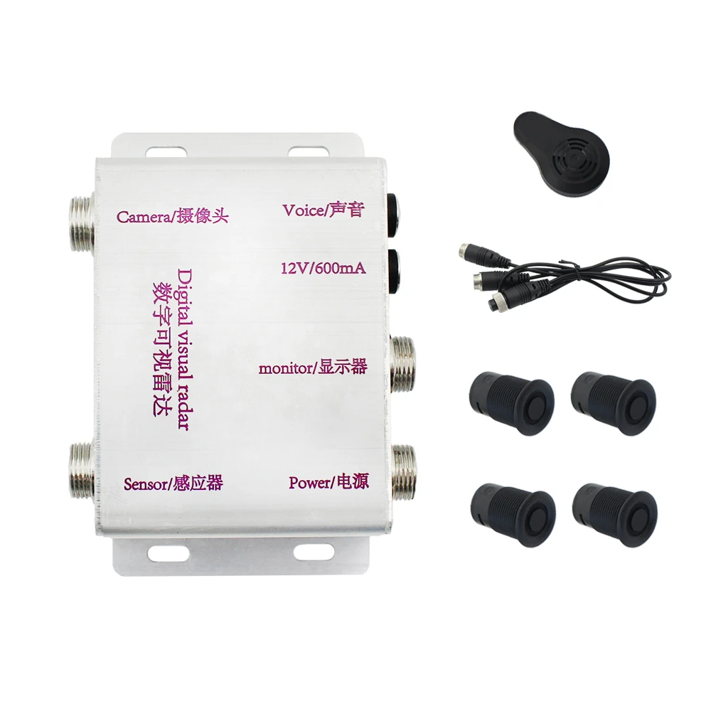 

school bus Video Parking Sensor with 4 Sensors Sensor Reverse Assistance Backup Radar Detector for truck