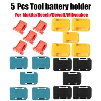 5packs tool holder dock mount for makitabosch 18v fixing devices drill tool holder case machine storage bracket stand slots