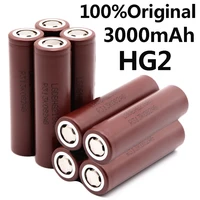 100 new original hg2 18650 3000mah battery 18650 hg2 3 7v discharge 20a dedicated for hg2 power rechargeable battery