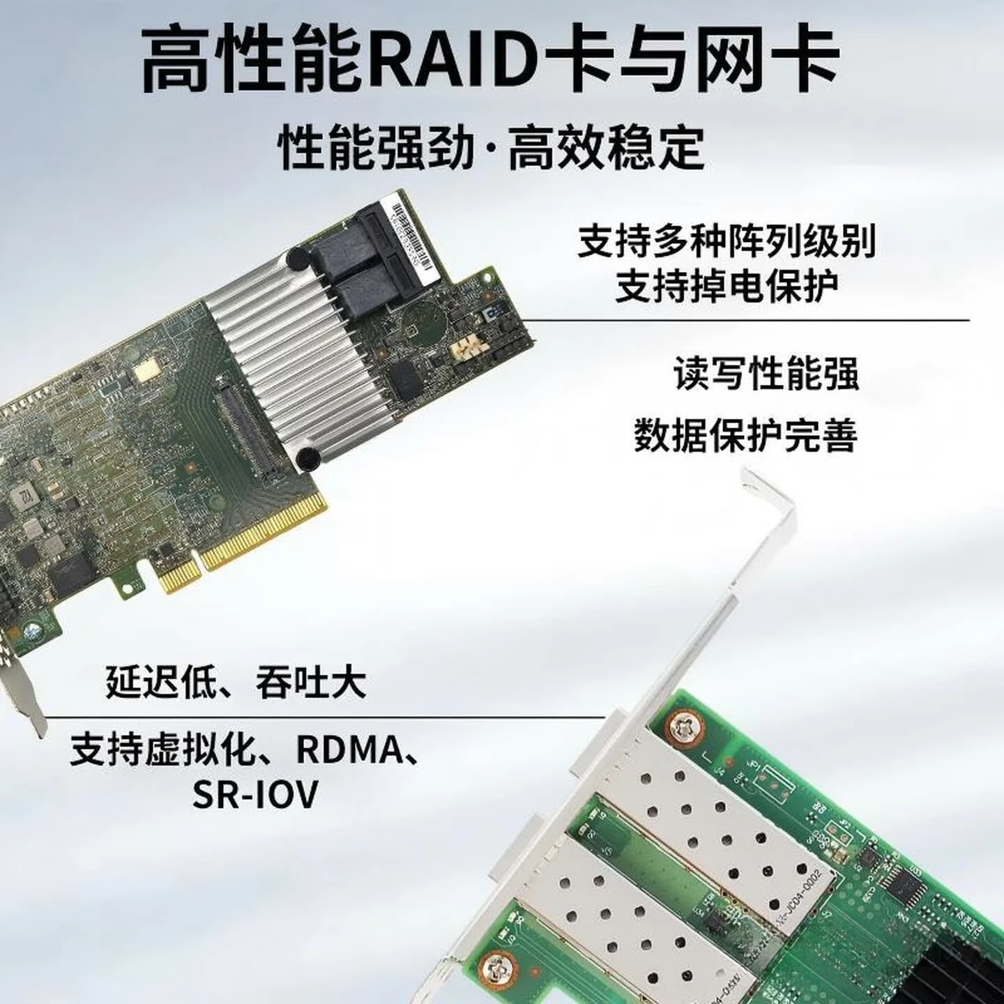 Фото Совершенно новая оригинальная карта RAID-массива LSI9361-8i 1g2g с учетом налога, 9560-8i 4g, поддержка RAID 5, 0, 1, подключение NVMe-дисков, 9460-16i №2