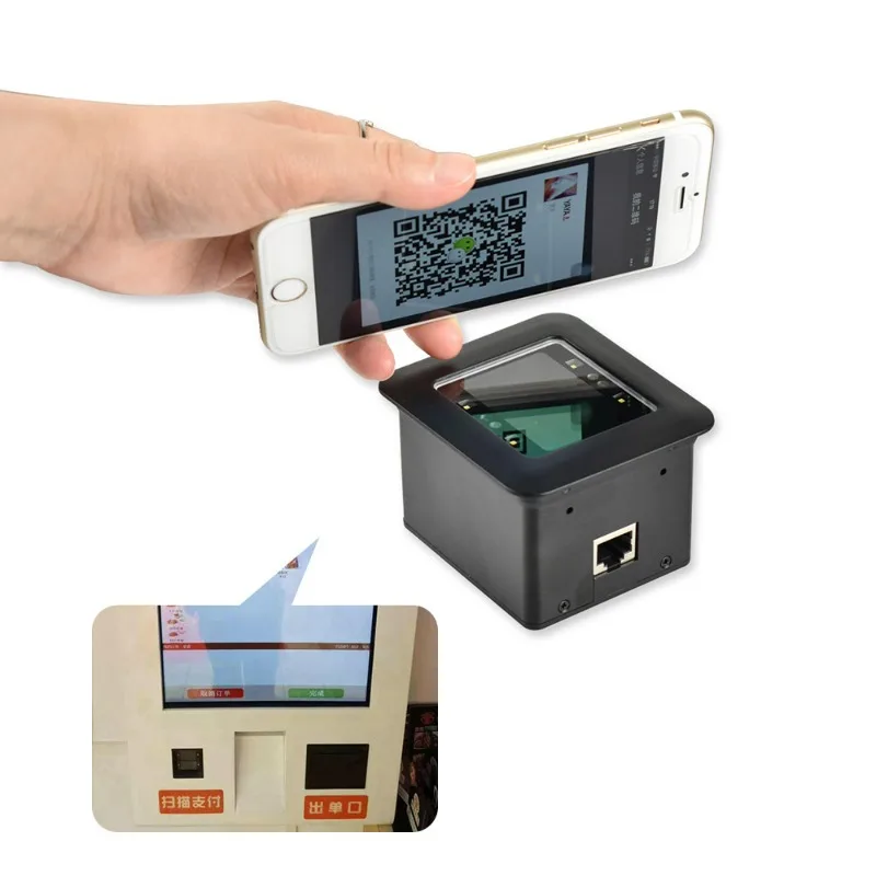 Модуль сканера Raspberry Pi от Rakinda RD4500R, устройство для сканирования двигателя, сканер QR-кода, киоск, турникет, контроль доступа QR