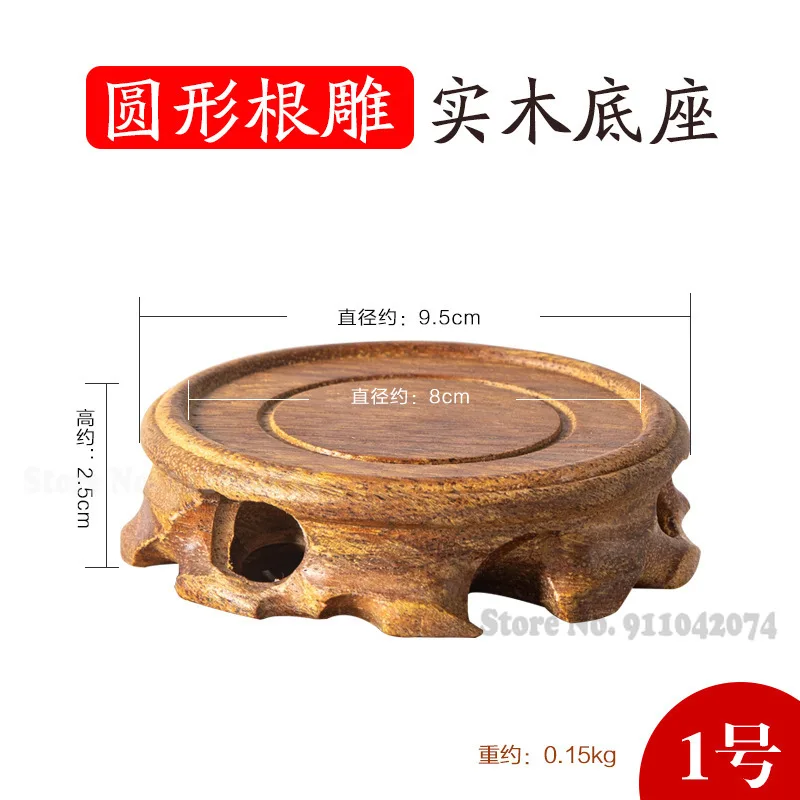 Круглая ажурная ваза подставка для чайника из натурального дерева статуя Будды