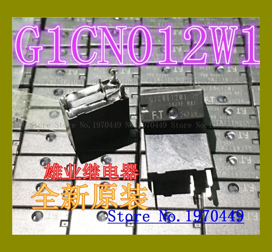 

Реле G1CN012W1 DIP-5