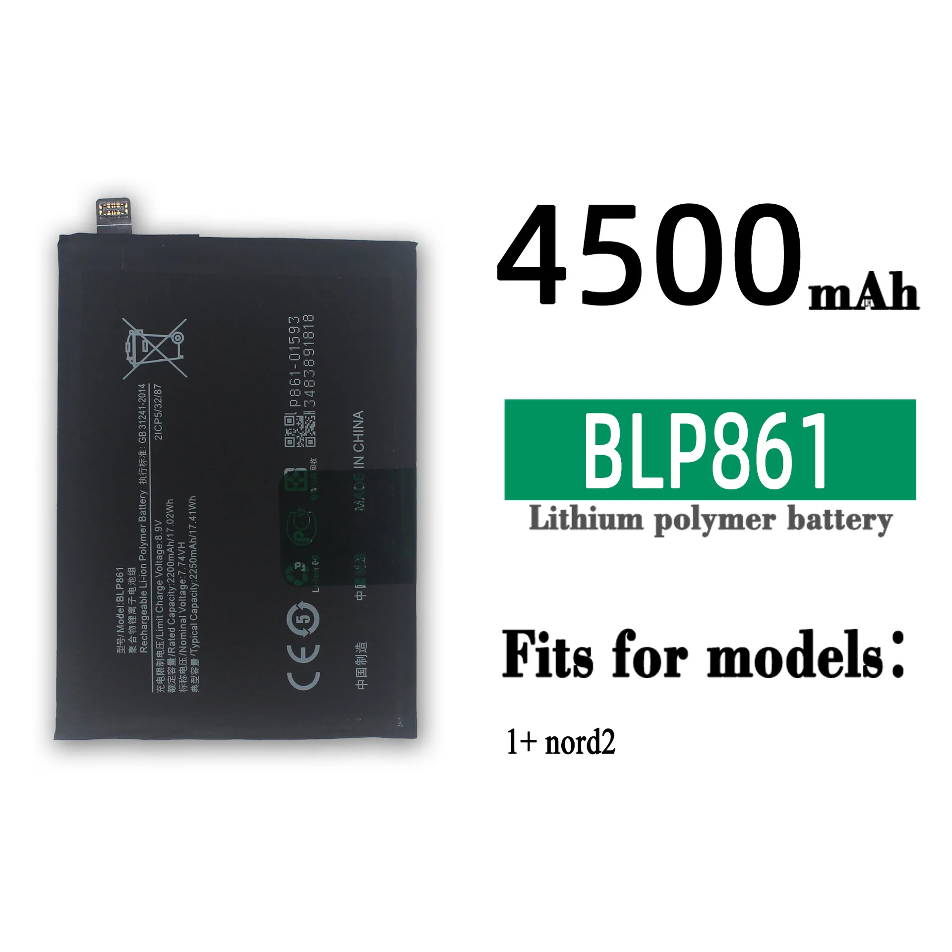 

BLP861 Orginal Replacement Battery For OPPO Oneplus 1+ nord2 BLP 861 2250mAh High Quality Mobile Phone Large Capacity Batteries