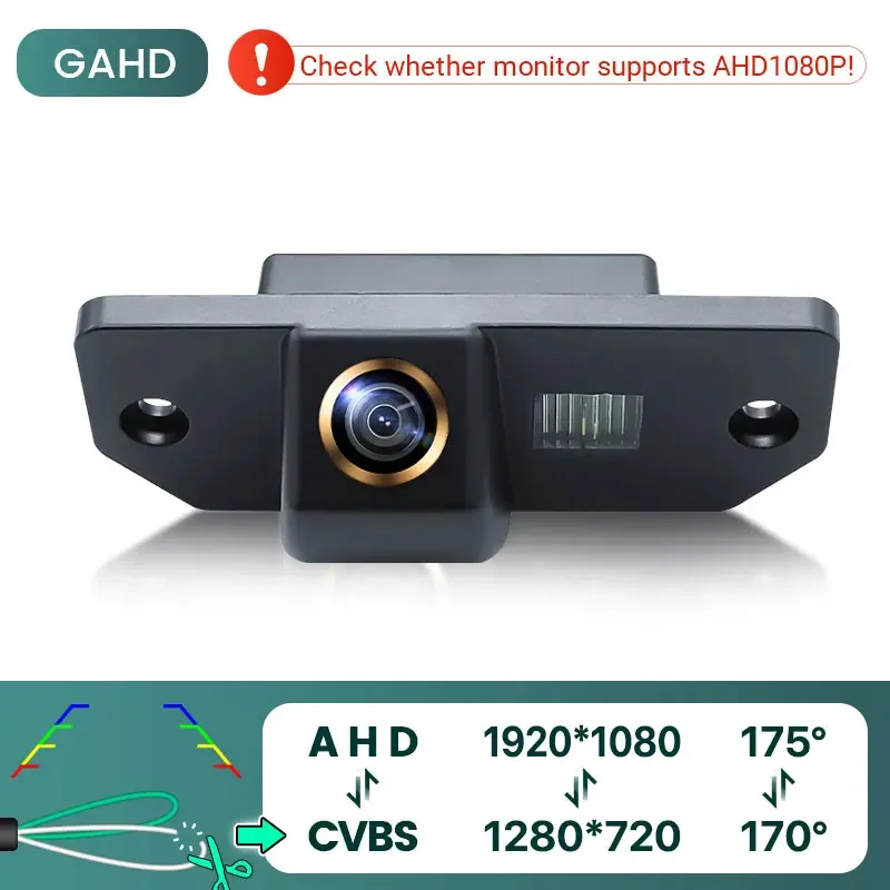 

170 ° Автомобильная камера заднего вида HD 1080P для Ford Focus 2 Sedan 2005-2011 C-Max Mondeo, ночное видение, задний ход, 4-контактный