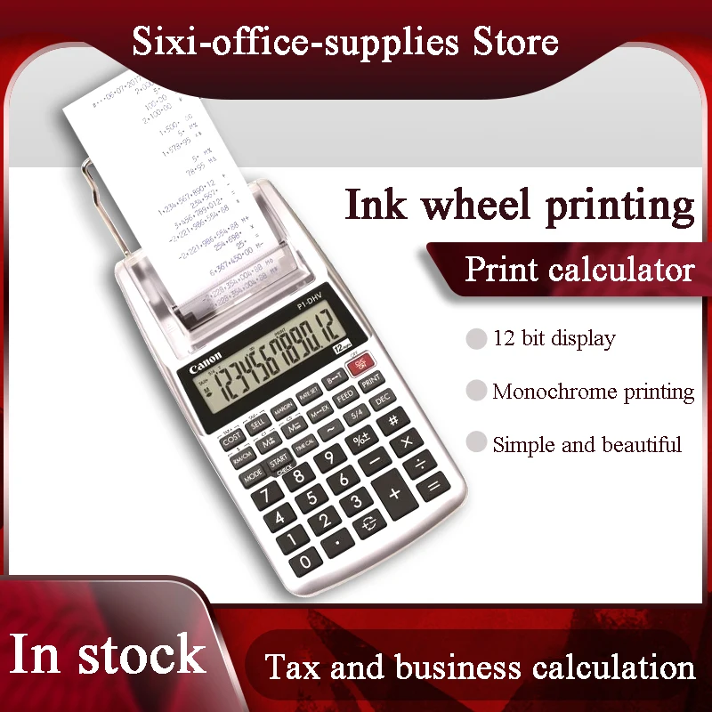 

New P1-dhvg Ink Wheel Monochrome Printing Calculator P1 Printing Computer Clear And Authentic Authorized Package