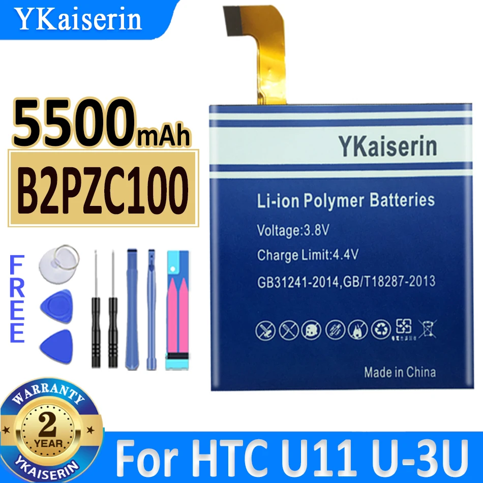 

Аккумулятор ykaisсеребрин для HTC 5500 мАч B2PZC100 для HTC U-3U U11, сменный литий-ионный аккумулятор для телефона + Подарочные инструменты