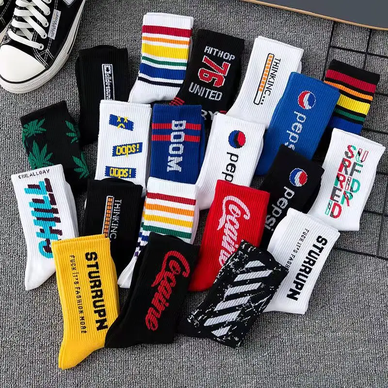 

Носки мужские хлопковые с надписью и принтом, 5 пар