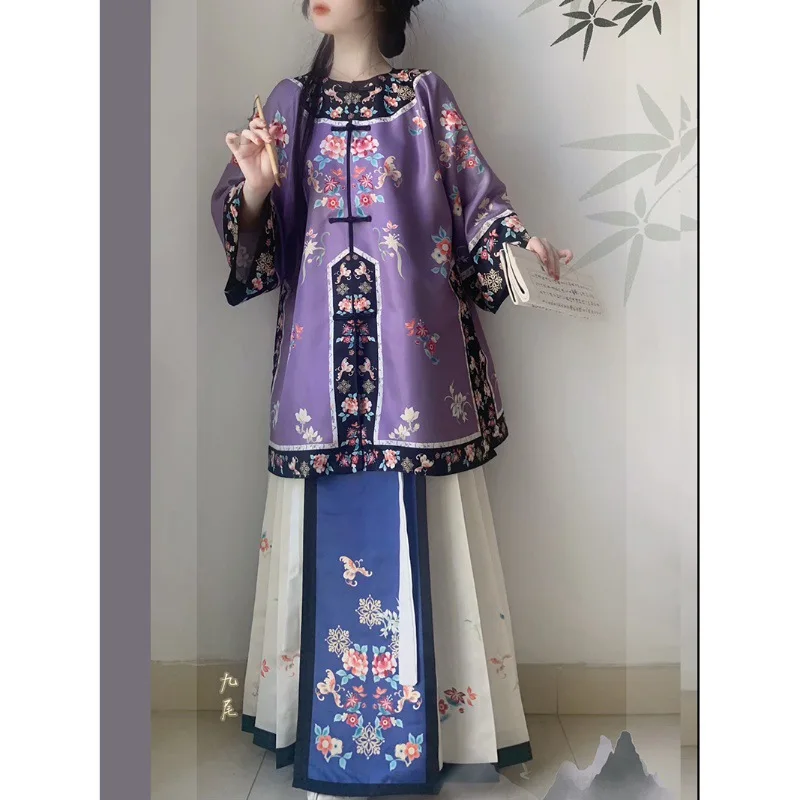 NT236 оригинальная женская одежда Qing Han с круглым вырезом спереди в винтажном стиле