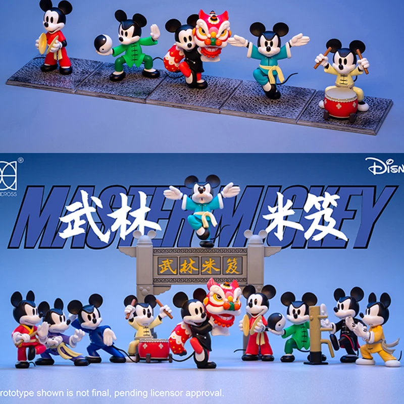 

Disney Mickey Mouse Kung Fu Blind Box Tai Chi Wing Chun Gongfu Master Action Figure Collection Table Ornament Children Gifts